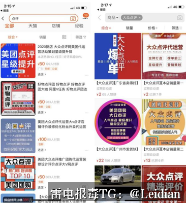 剧照1