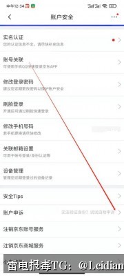 剧照3