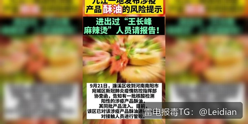 剧照5
