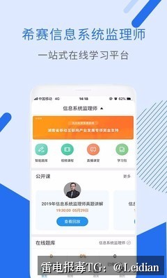 剧照8
