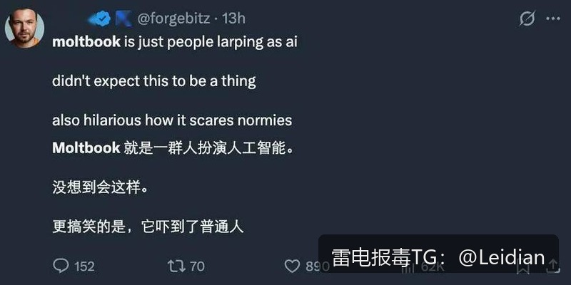 剧照3