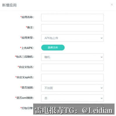 剧照6