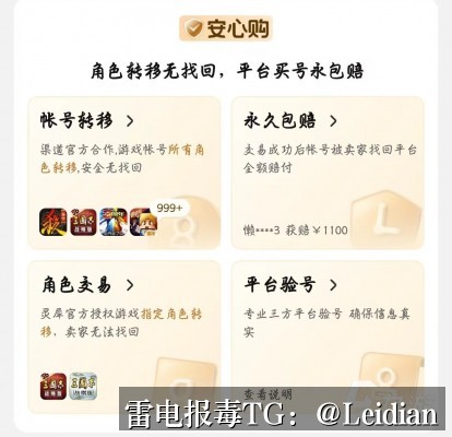 剧照4