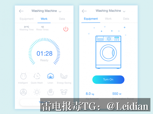 剧照8