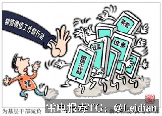 剧照6