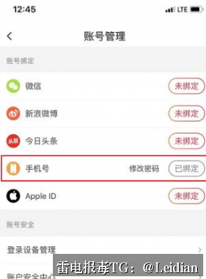剧照5
