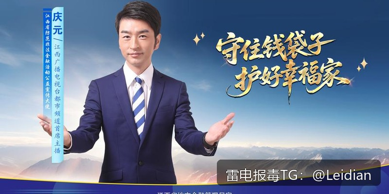 剧照7