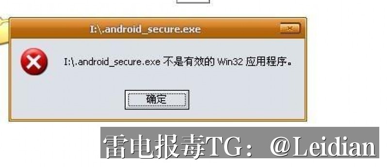 剧照2