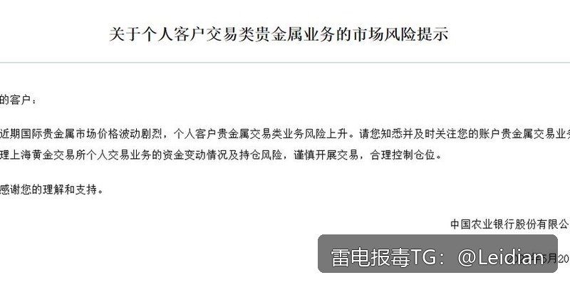 剧照5