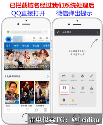 剧照2