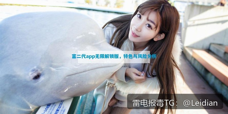 剧照2