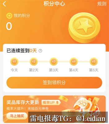 剧照3