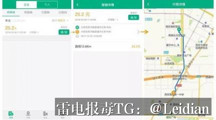 剧照4
