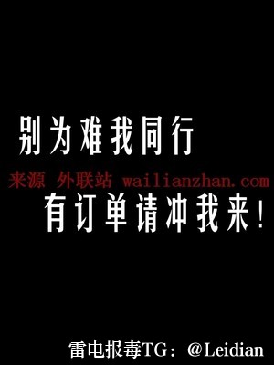 剧照2