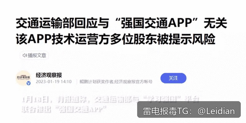 剧照6