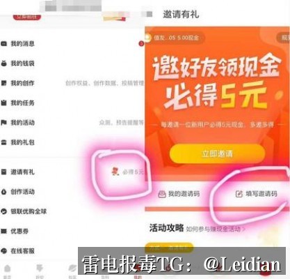 剧照7