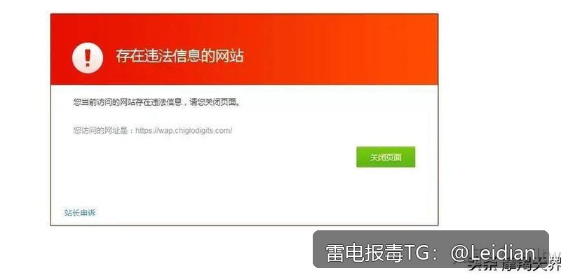 剧照3