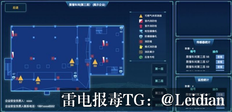 剧照3
