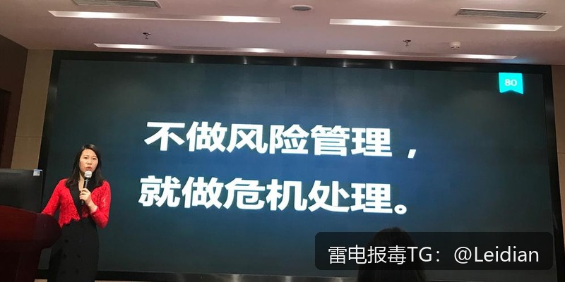 剧照4
