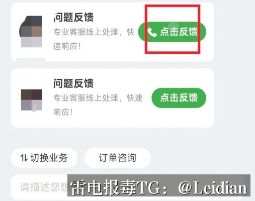 剧照3