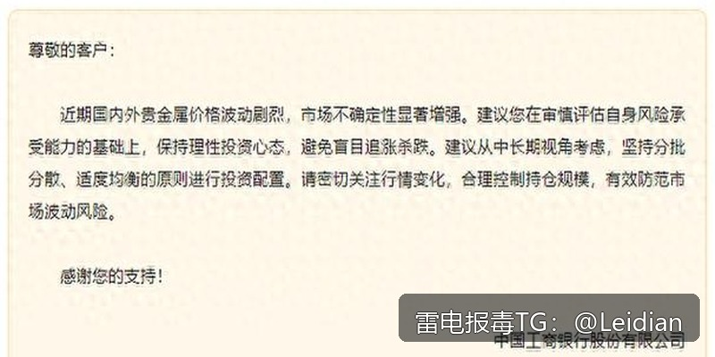 剧照8