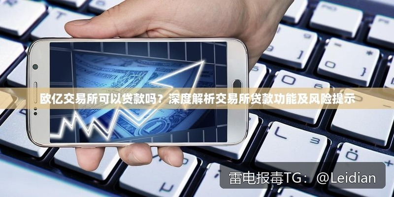 剧照6
