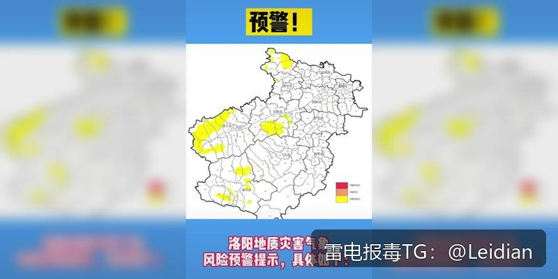 剧照8