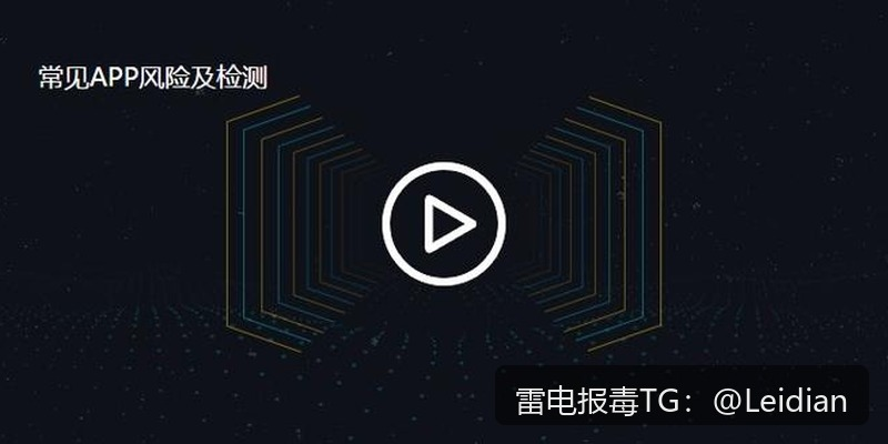 剧照3