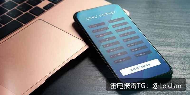 剧照2