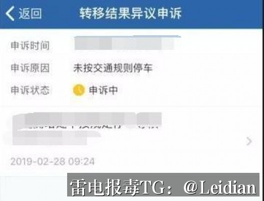 剧照1