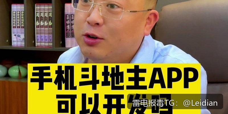 剧照4