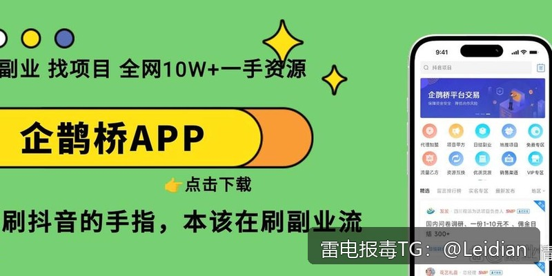 剧照4