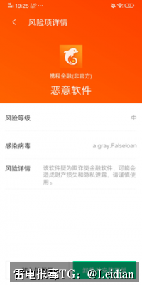 剧照4