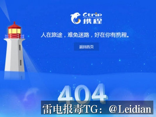 剧照6