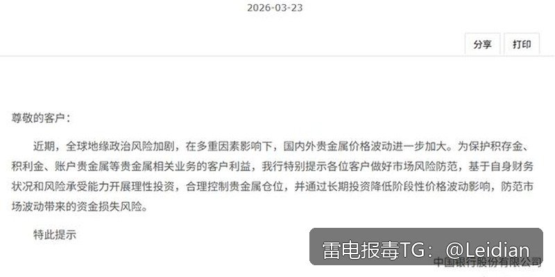 剧照1