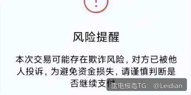 剧照8