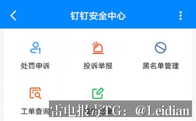 剧照6