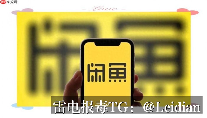 剧照2