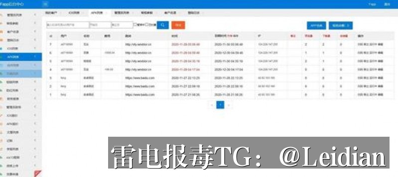 剧照2