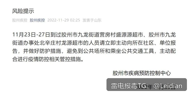 剧照7