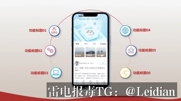 剧照5