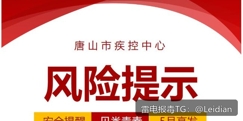 剧照3