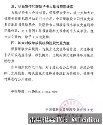 剧照1