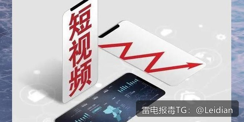 剧照4