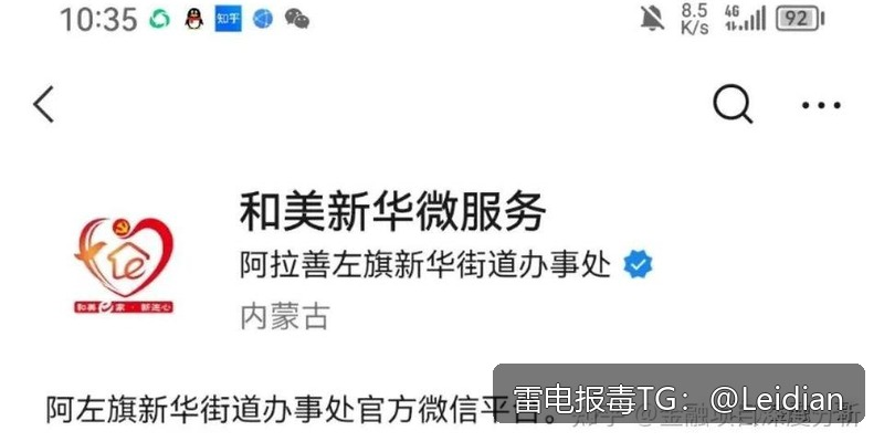 剧照5