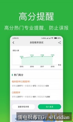 剧照8