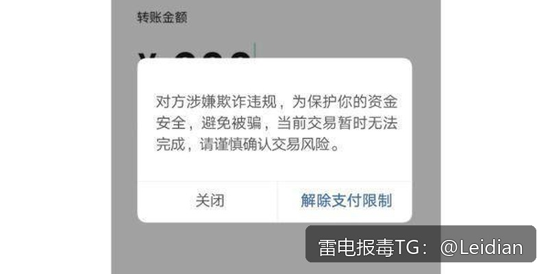 剧照8