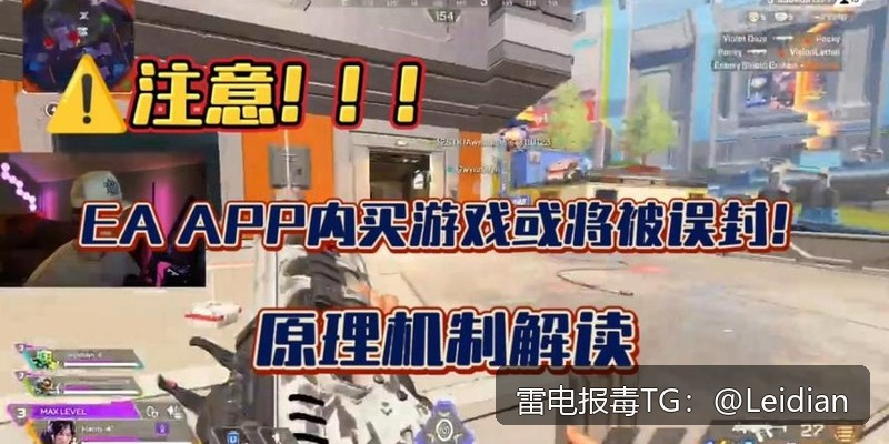 剧照7