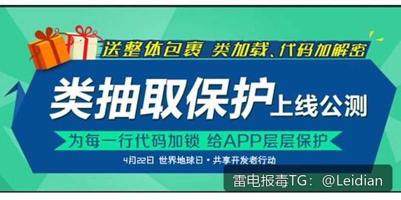 剧照7