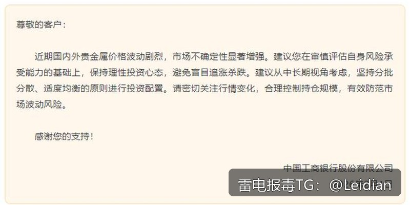 剧照6